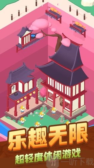 疯狂挖矿