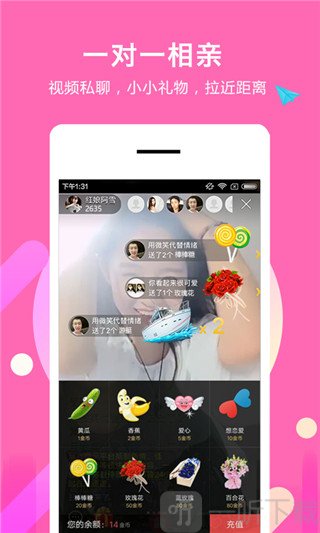 找对象