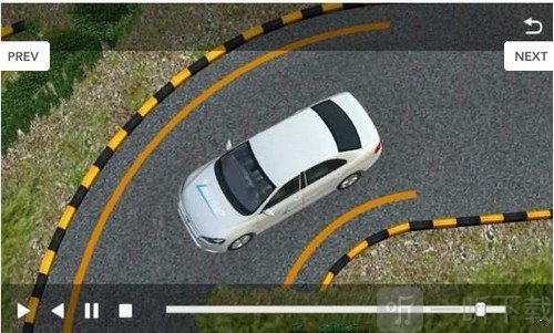 科目二模拟练车