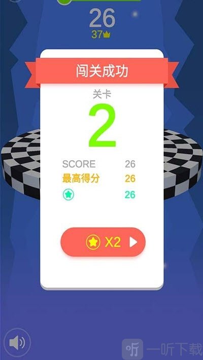 拆迁大作战