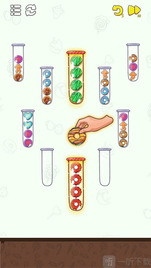 排列曲奇