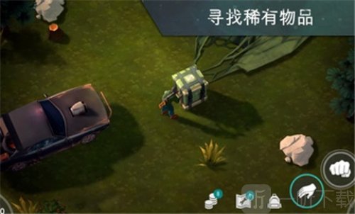 地球末日生存