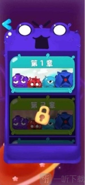 就是个棒槌
