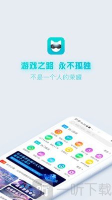游戏猫