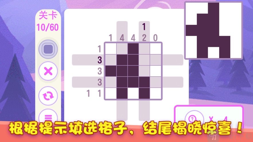 极客复杂逻辑