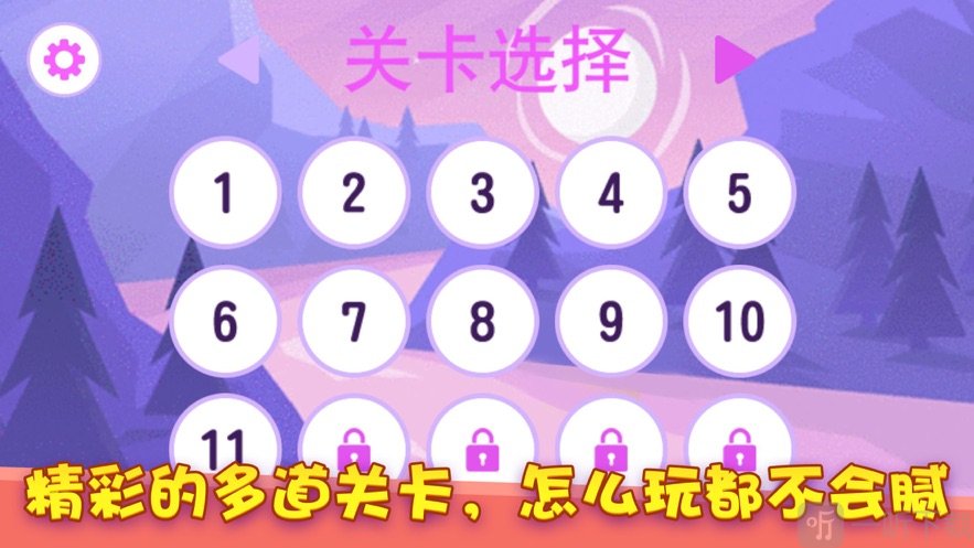 极客复杂逻辑