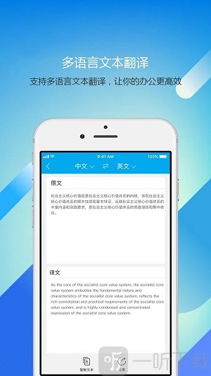 手機p圖軟件有支持自定義素材都嗎_手機p掉衣服的p圖軟件_手機有涂鴉筆的p圖軟件