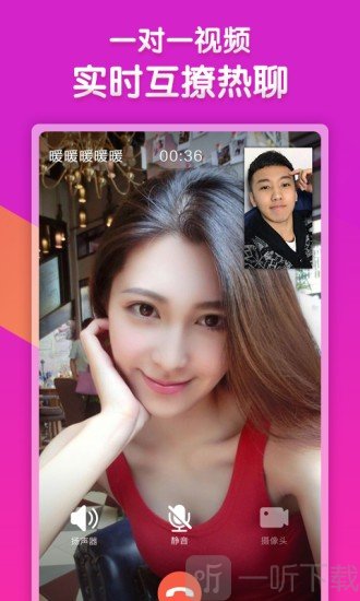 大白兔