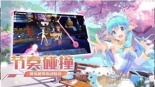 青春练习生