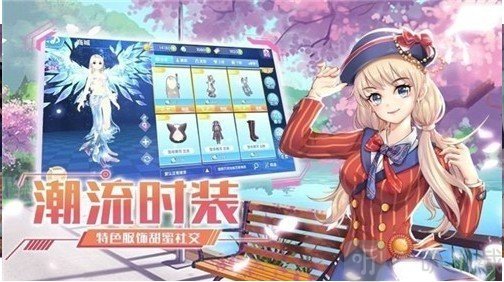 青春练习生
