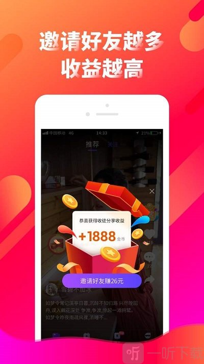 多看点