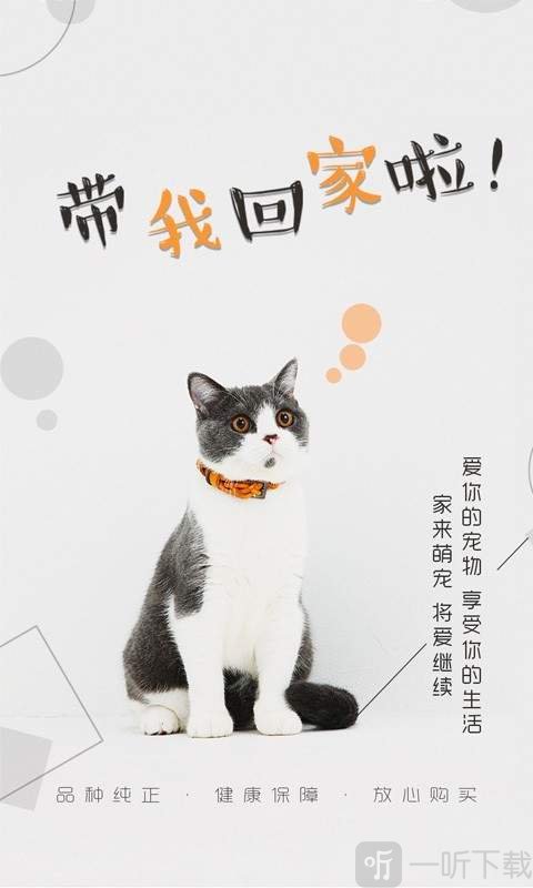 好书友