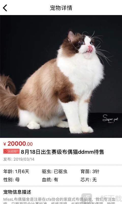 好书友