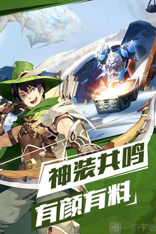 苍之纪元