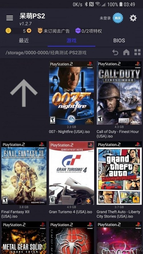 呆萌ps2模拟器