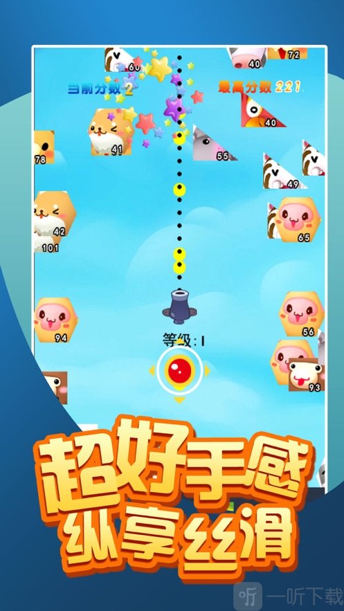 宝宝守护