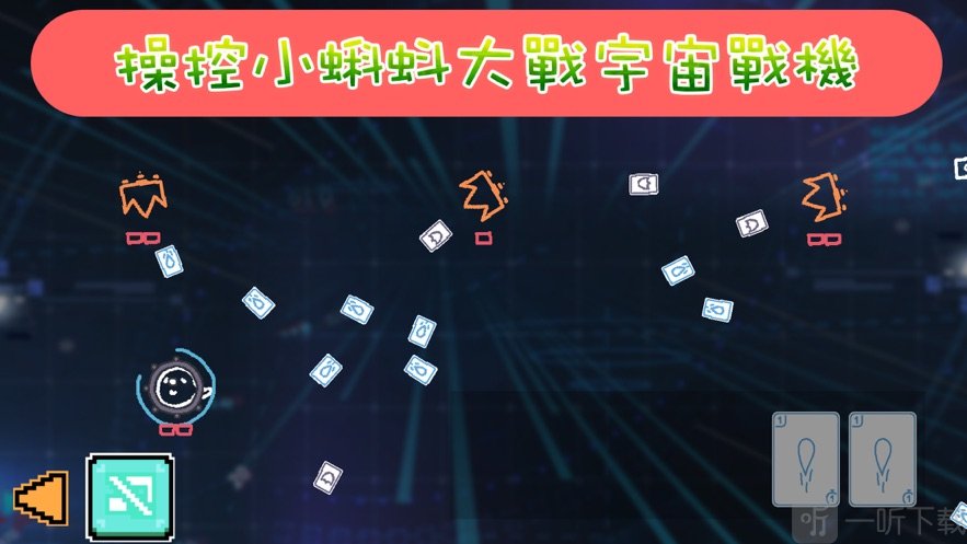 时光漫游