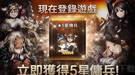 棕色尘埃