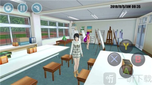霹雳高校模拟器