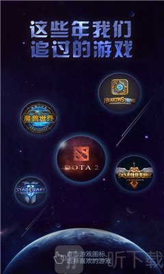 狗仔直播