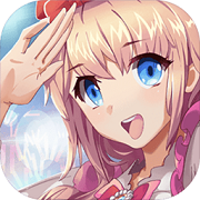 夏日偶像
