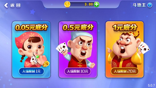 娱乐棋牌app官网