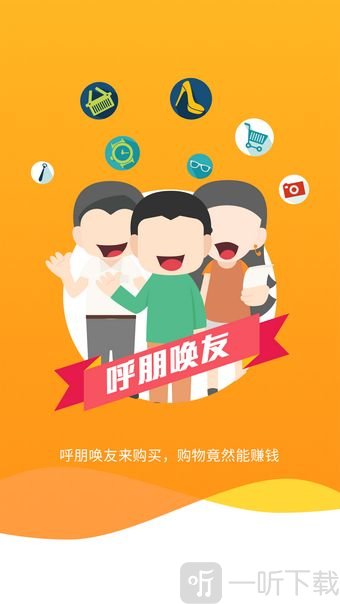 亲民