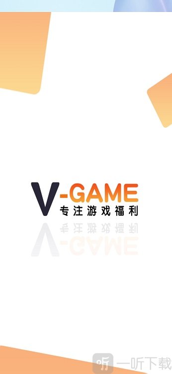 V游
