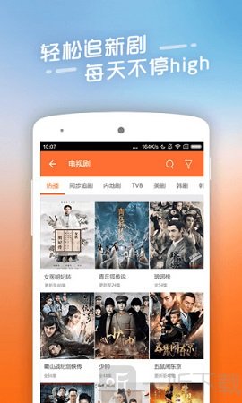 青云汇聚