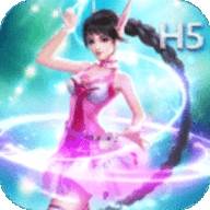 斗罗大陆9.2.1版本
