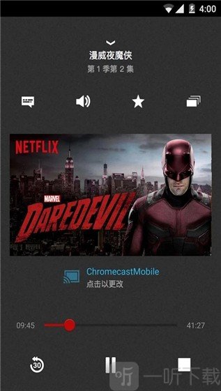 Netflix