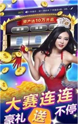 ky开元棋牌平台