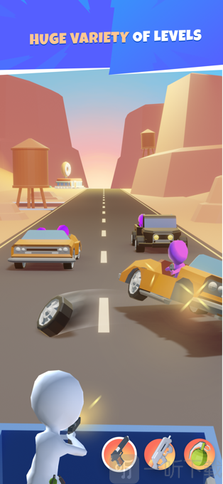 子弹雨3D道路射击安卓版