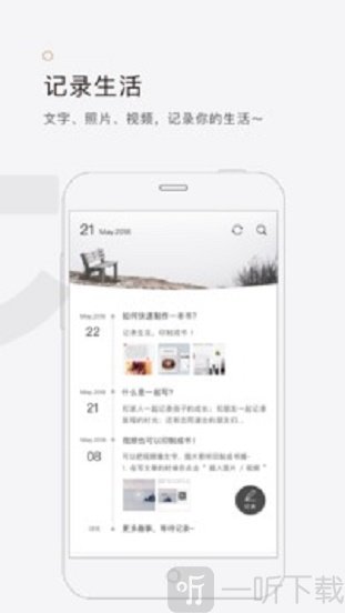 拾柒