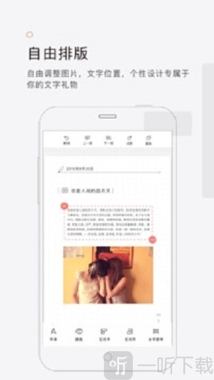 拾柒