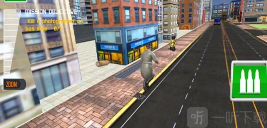 狙击3D城市救星