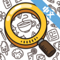 眼力大侦探安卓版