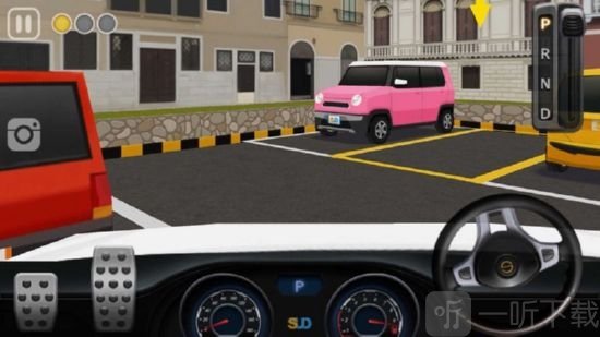 帮忙挪个车