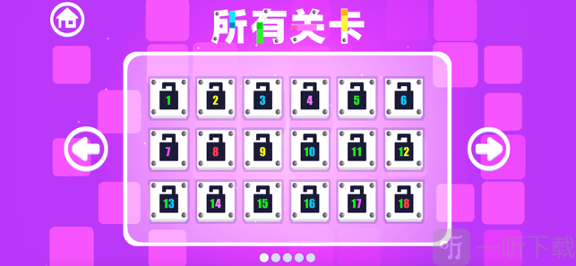 涂的一手好漆