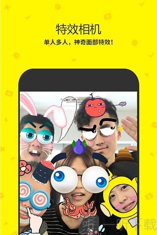 点点虫