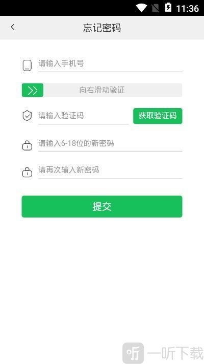 青谷学习