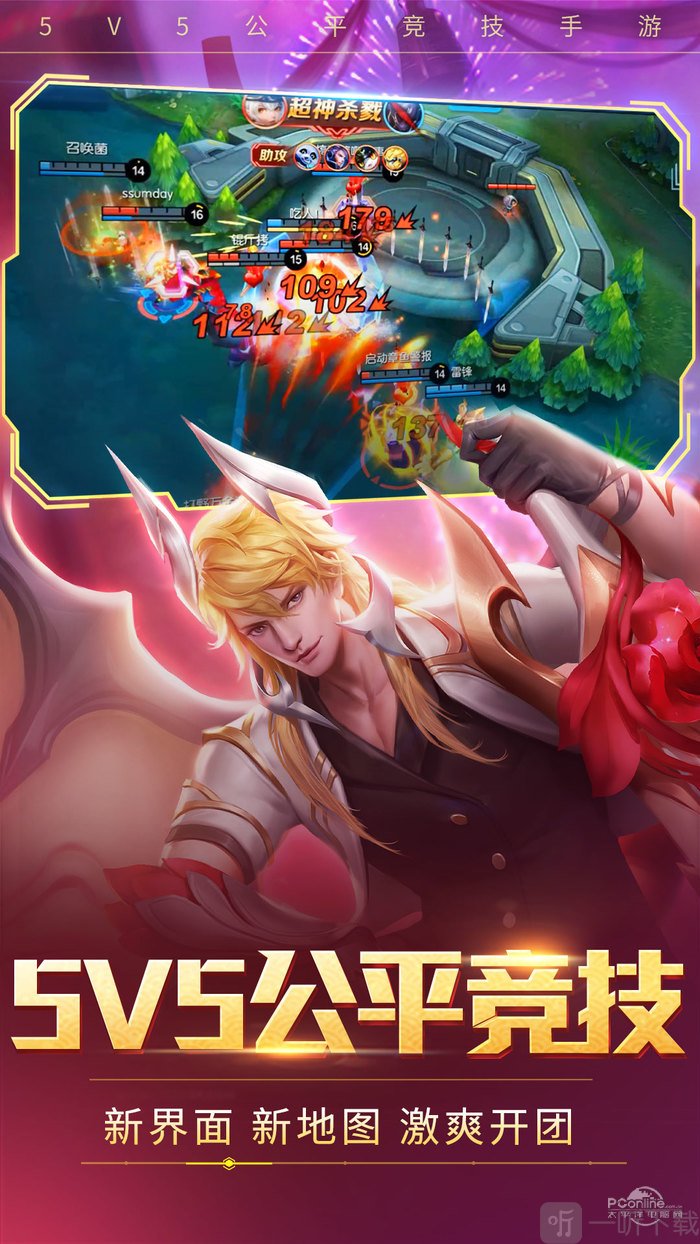 时空召唤