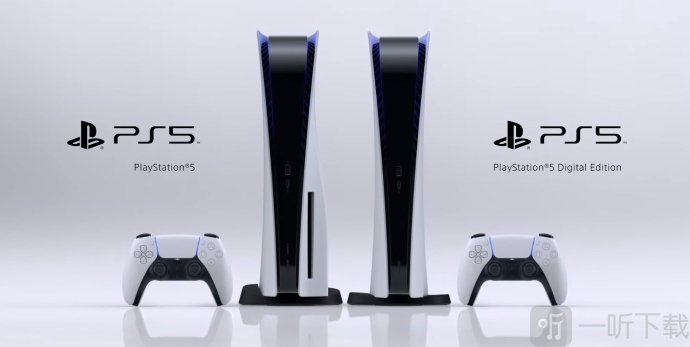 ps5外观造型公开 共有两个版本可以选择