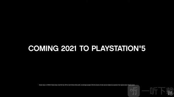 gta5将于2021年登陆ps5平台