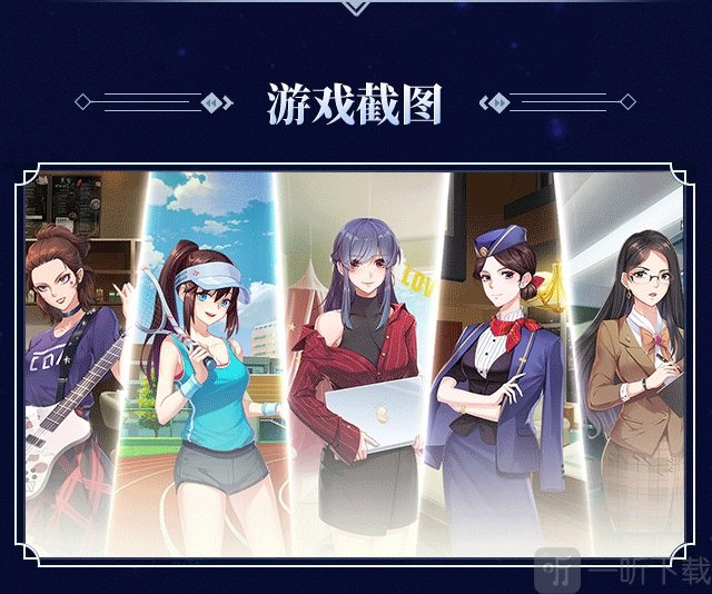 今生来世