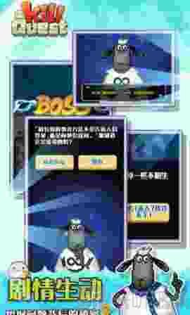 杀死疑问