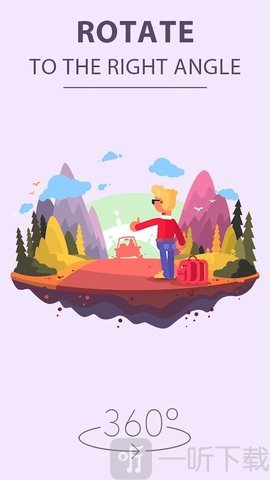 3D拼图视线错觉