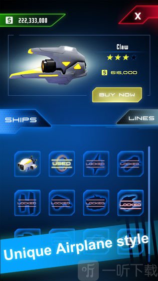 Line.io