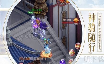 我在江湖之玲珑传