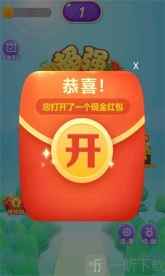 超强水果队